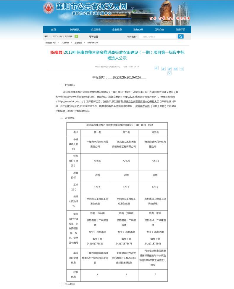 ?？抵袠?.jpg